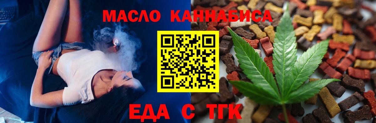ГАШ Сердобск