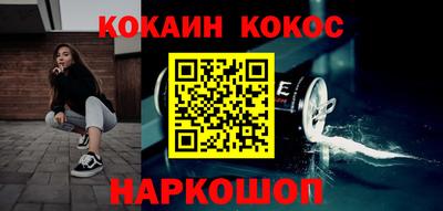 mdpv Бузулук