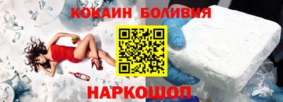 мефедрон VHQ Бугуруслан