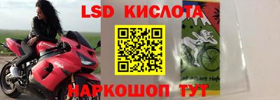 mdpv Бузулук