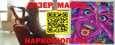 mdpv Бузулук