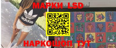 мефедрон VHQ Бугуруслан