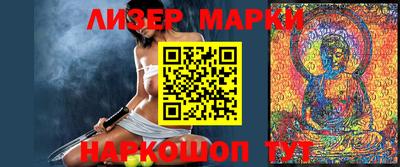 мефедрон VHQ Будённовск