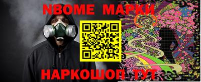 мефедрон VHQ Бугуруслан