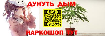 mdpv Бузулук