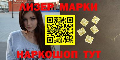 мефедрон VHQ Бугуруслан