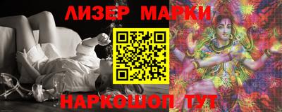 мефедрон VHQ Будённовск