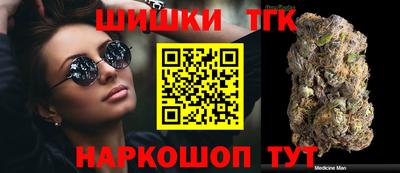 мефедрон VHQ Бугуруслан