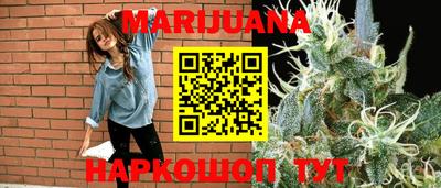 mdpv Бузулук