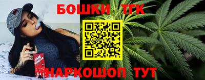 mdpv Бузулук