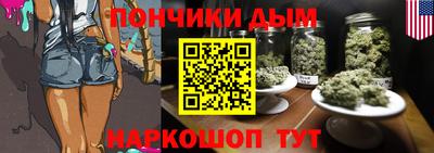 мефедрон VHQ Будённовск