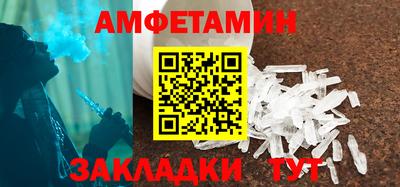 mdpv Бузулук