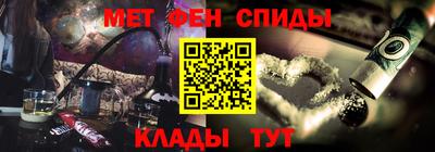 mdpv Бузулук