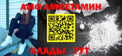 метадон Туймазы