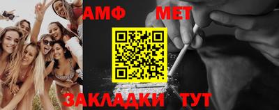 mdpv Бузулук