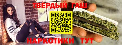 mdpv Бузулук