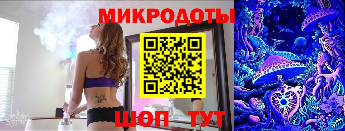 Псилоцибиновые грибы Psilocybine cubensis  цены   Сердобск  Вход с VPN 